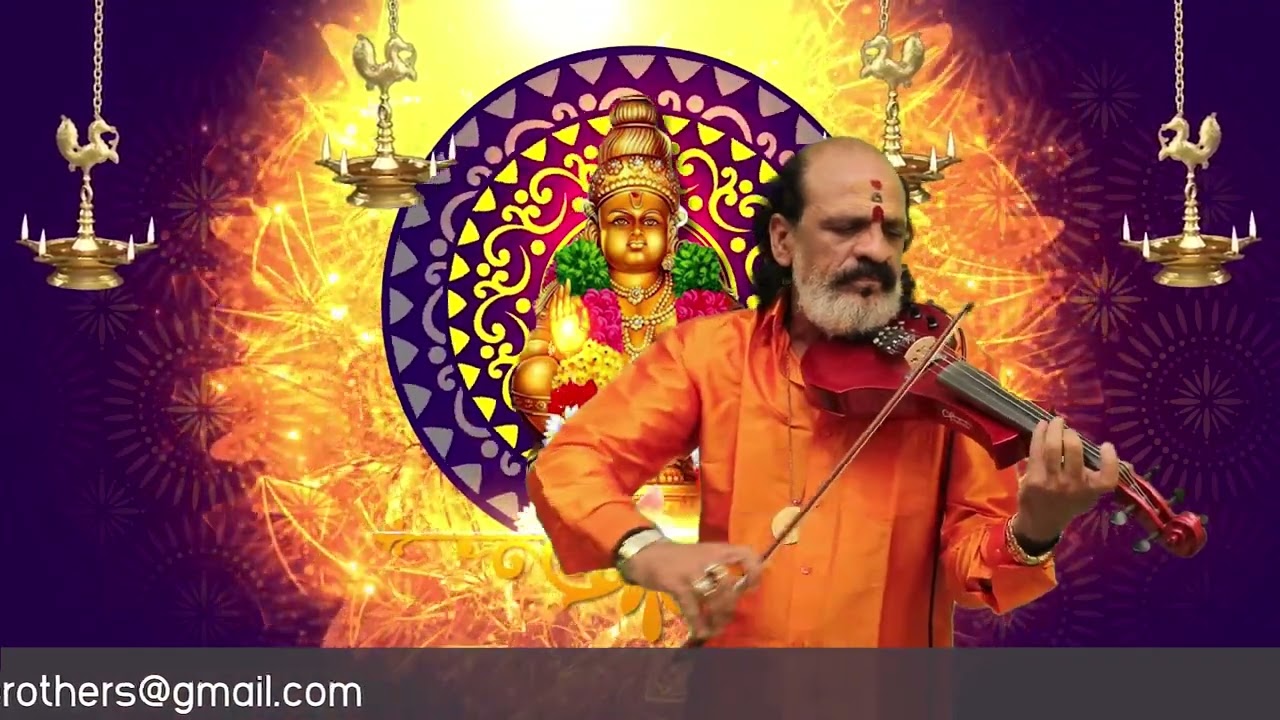 சபரிமலை அய்யப்பன் பாடல்- பகவான் சரணம் | Instrumental solo by Kalaimamani Dr.Manibarathi