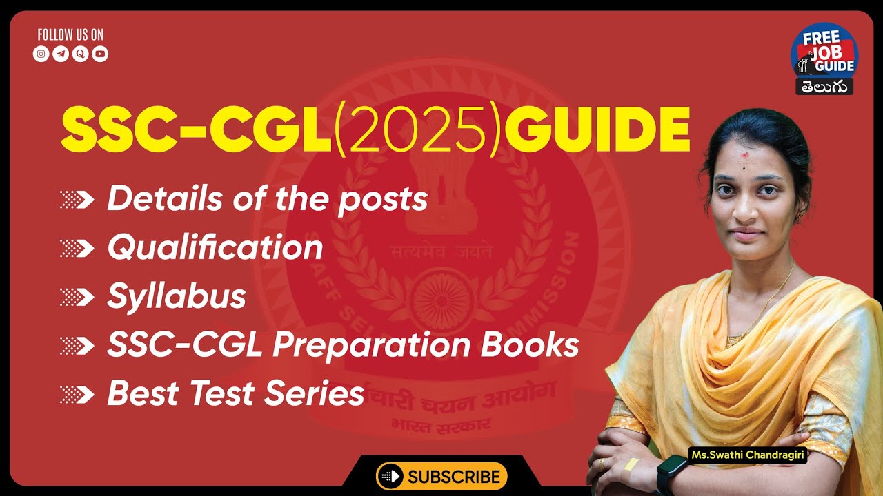 How to Prepare for SSC CGL 2025 | Complete Guide & Tips