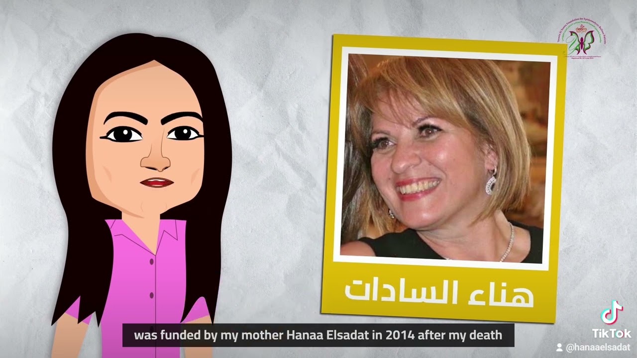 Awereness week for Epidermolysis bullosa from Yasmin El-Samra Foundation Debra-Egypt