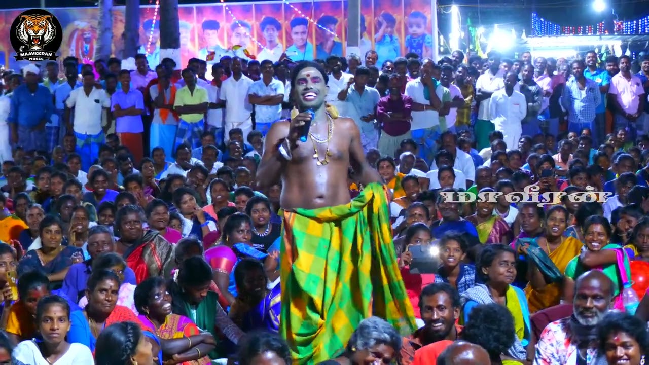 அவுத்து போட்டு நின்ற மூக்காய்  கிழவி... | மாவீரன்கலைக்கூடம்