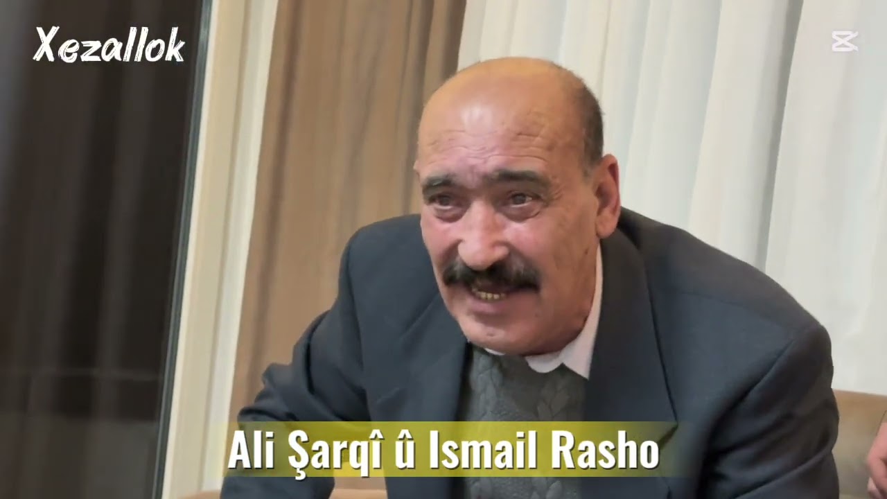 Stranbêj Alî Şerqî û hunermend Îsmaîl Reşo (strana Casim Beg)