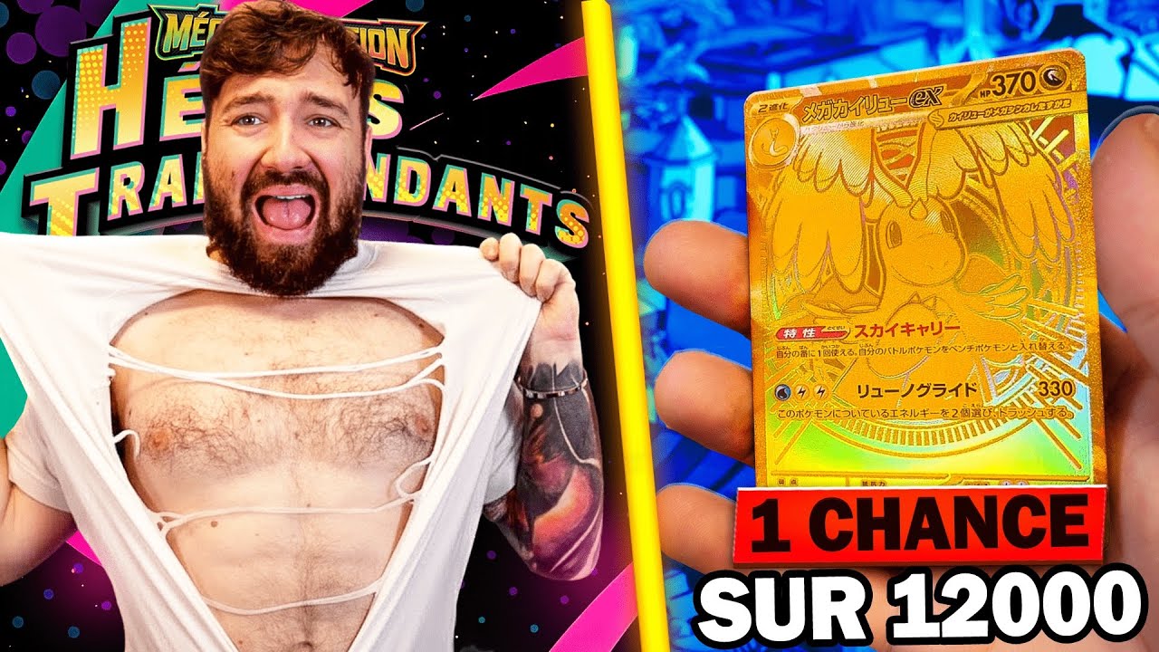 RECORD DU MONDE ! OUVERTURE 15 DISPLAY POKEMON HÉROS TRANSCENDANT ! 