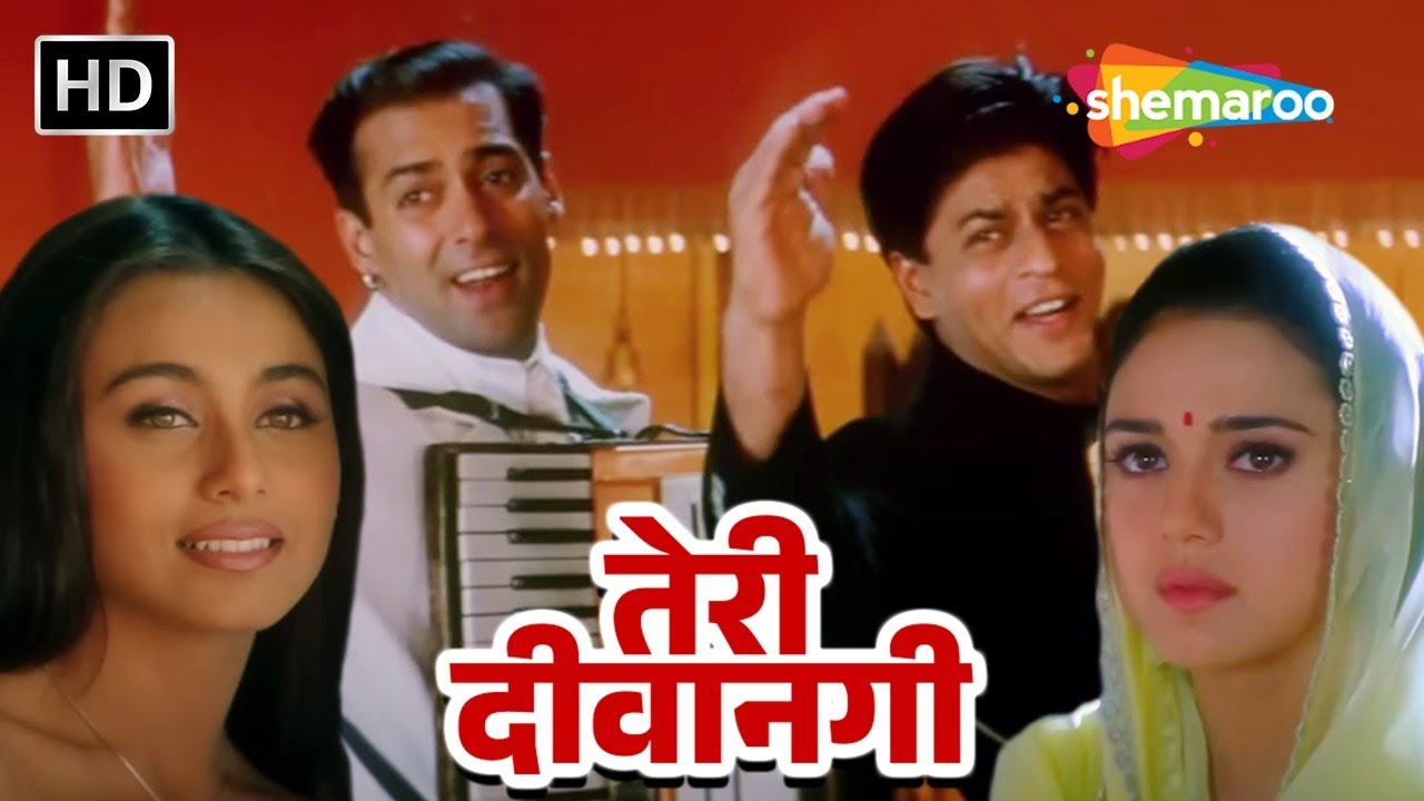 तेरी दीवानगी सुपरहिट हिंदी मूवी (HD) - रानी मुखर्जी और प्रीति झिंटा की सुपरहिट हिंदी मूवी -NEW MOVIE