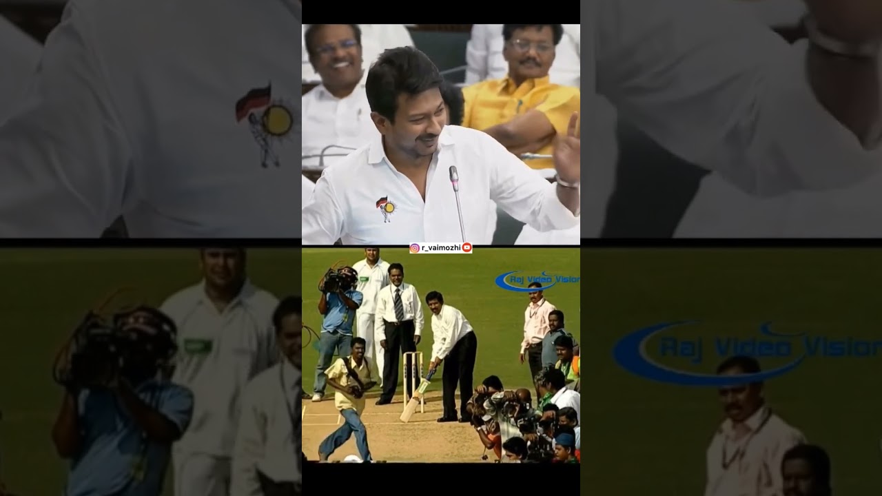 CM Stalin Leg Spin Bowler-ஆ 🤣 உதயநிதியின் உருட்டுகள் #yshorts #sowmyavj