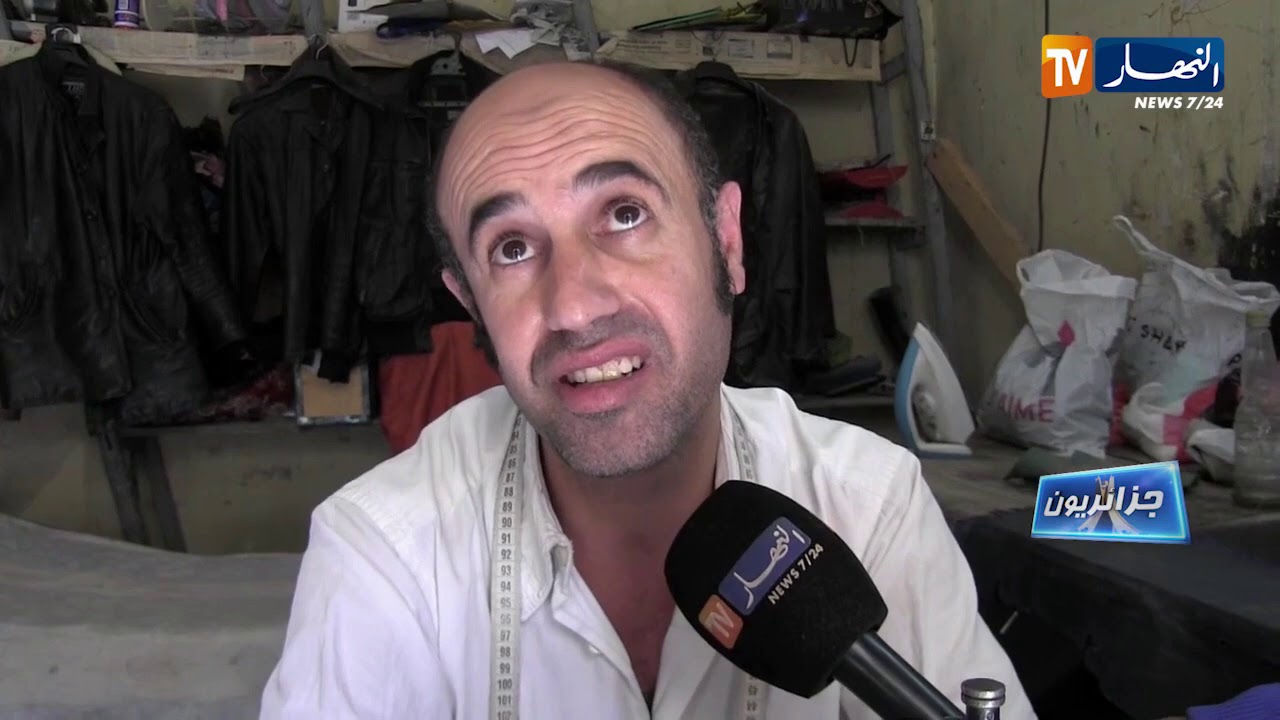 جزائريون: 