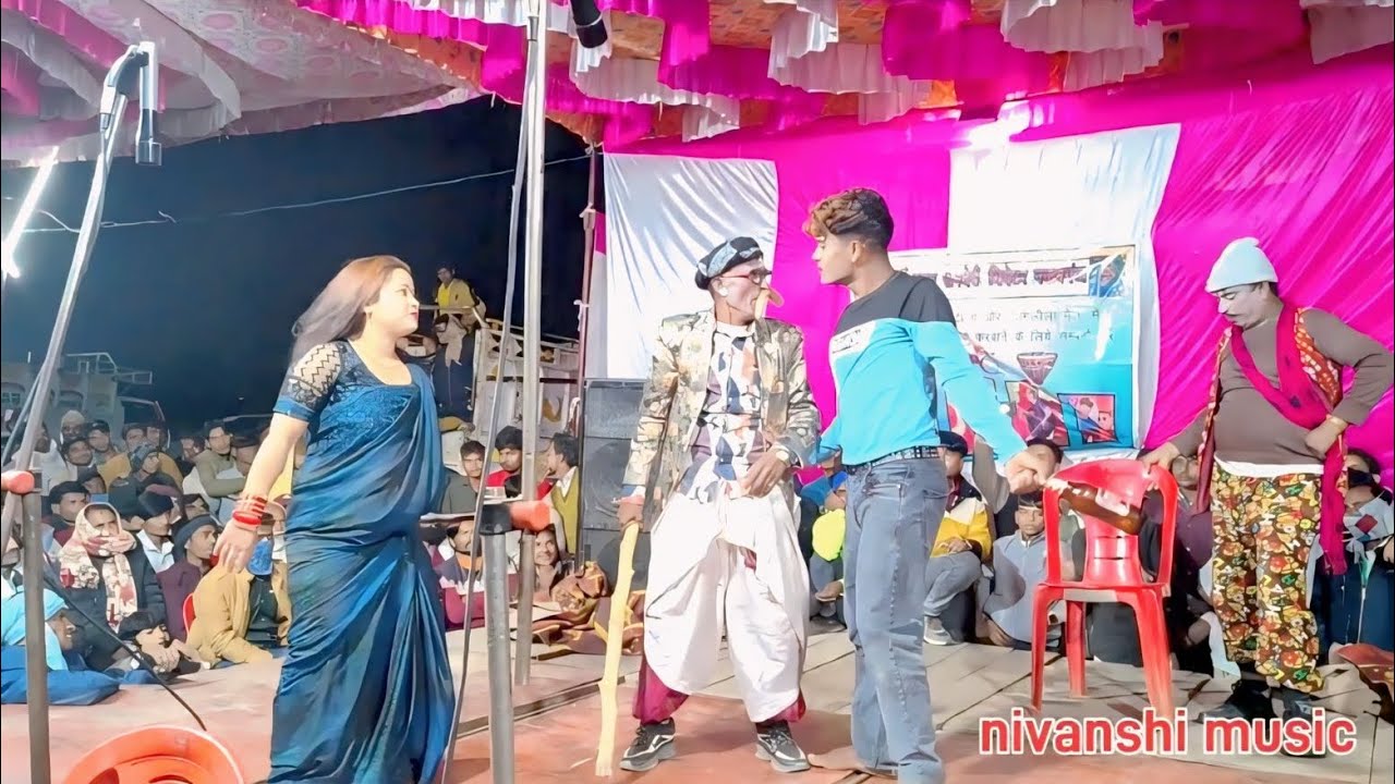 अब टूटी ना रिश्ता दारू से भले मार होई मेहरारू से ॥ कॉमेडी डांस रिकॉर्डिंग | नेहा और फेमस खान हसन अली