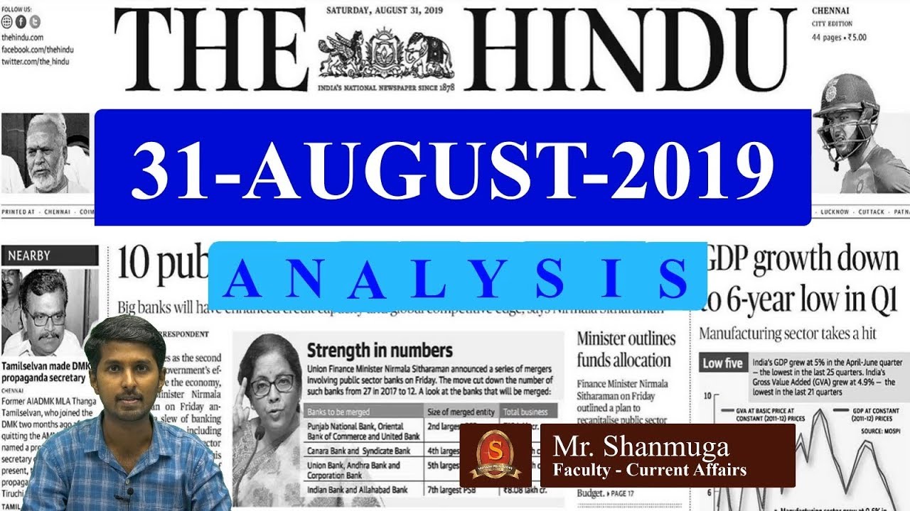 The Hindu News Analysis | 31st August 2019 | Daily Current Affairs -  UPSC Mains 2019 - Prelims 2020