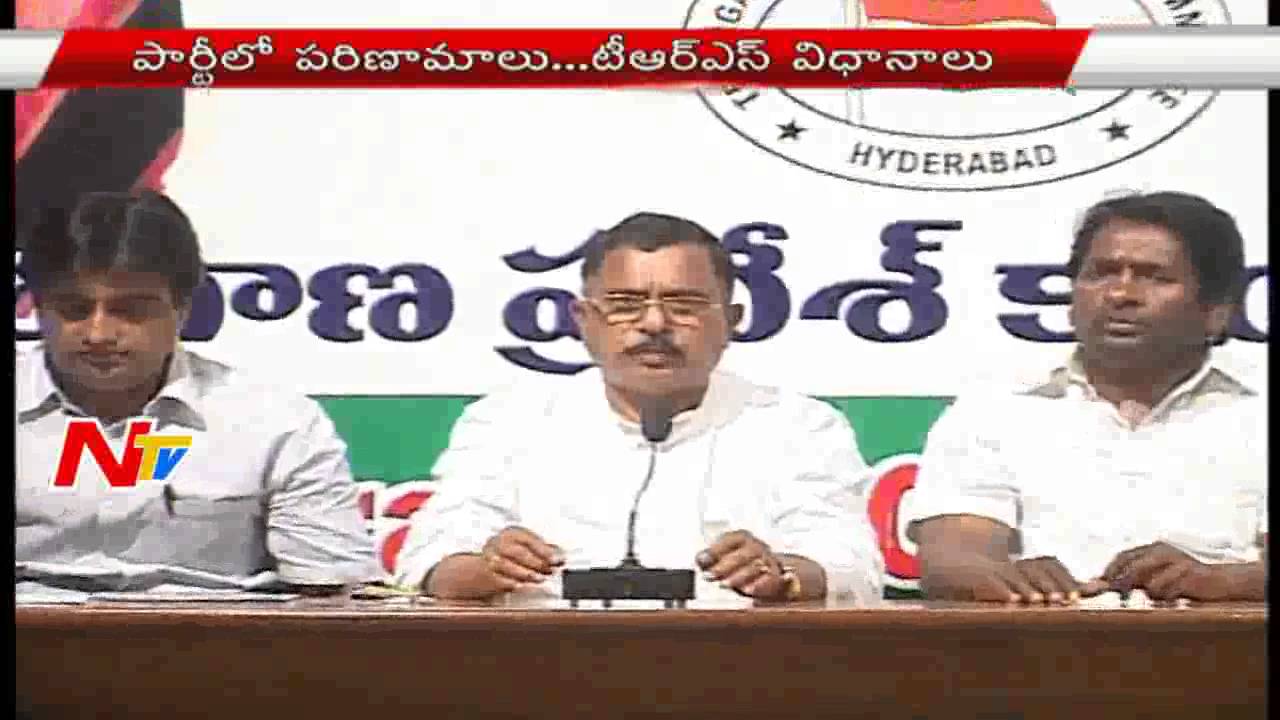 Training Classes For Congress Activists | TPCC Meeting | NTV