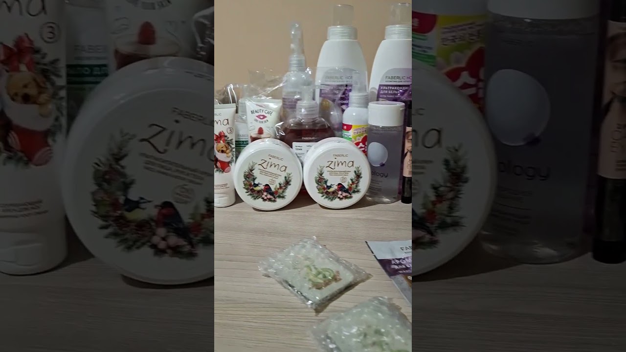 Получение заказа- такой приятный момент ❤️