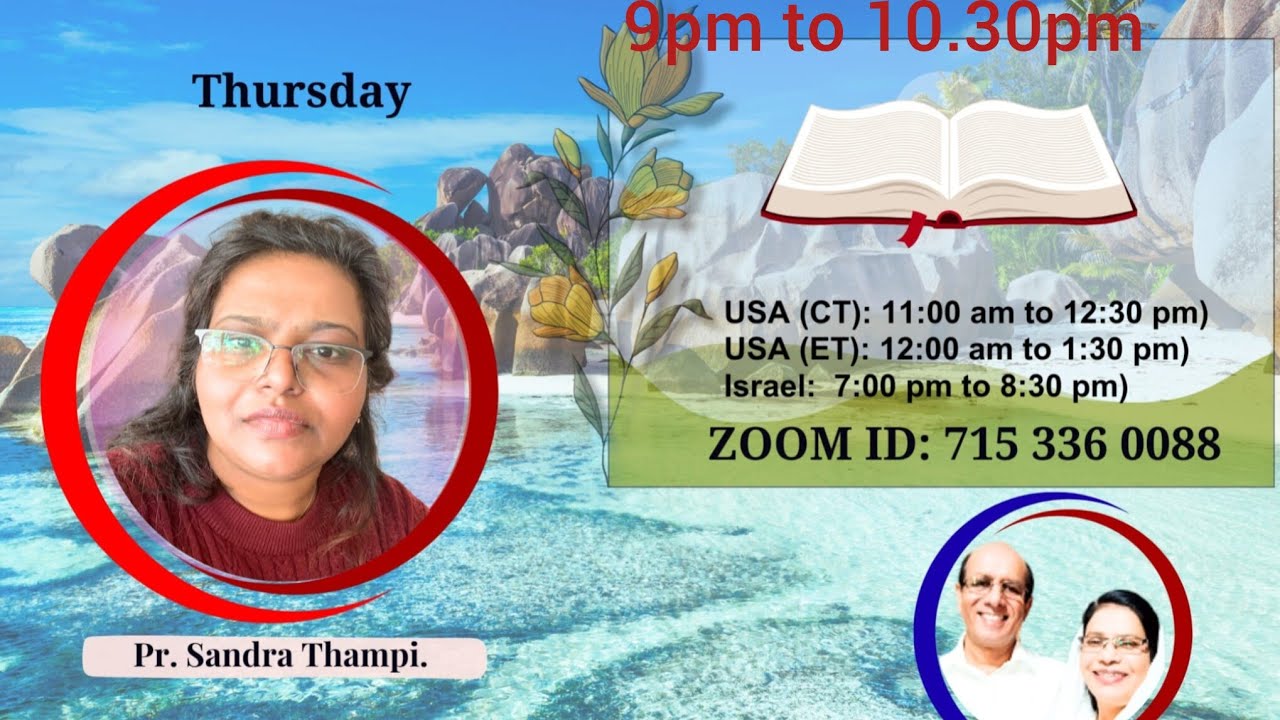 Sister Sandra Thampi കൊലൊസ്സ്യർ 4:4  ഞാൻ സംസാരിക്കേണ്ടുംവണ്ണം അതിനെ വെളിപ്പെടുത്തുകയും 