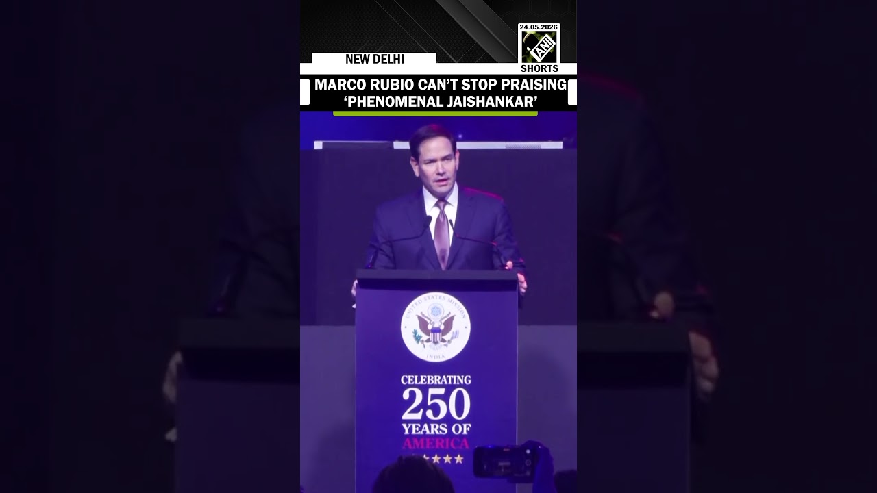 &lsquo;Phenomenal, wise gentleman & does incredible work&hellip;&rsquo; Secy Rubio can&rsquo;t stop praising EAM Jaishankar