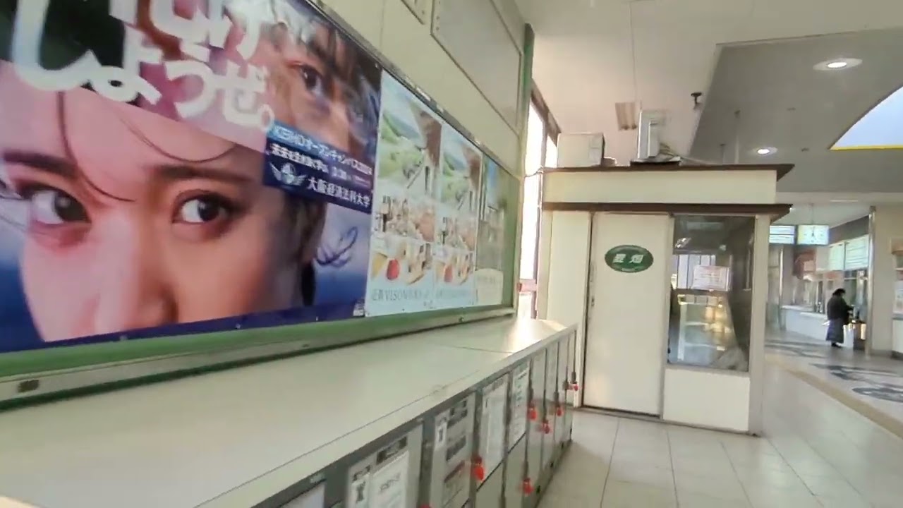 新田辺駅　エレベーター