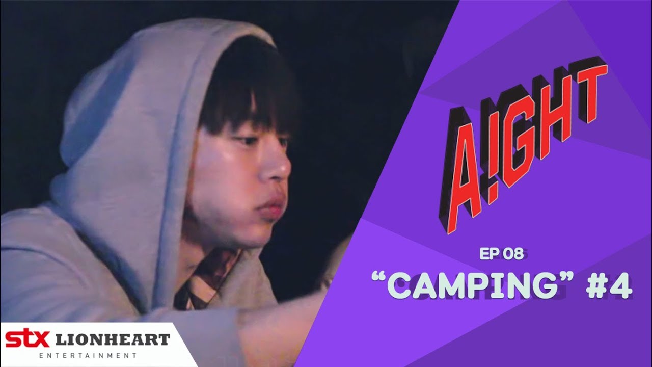 [JUNG DAEHYUN(정대현) 'Aight(아잇)' REALITY SERIES] 대현 X 원준의 캠핑 마지막 화! 끝까지 제대로 즐기는 법! ※여름주의※ | CAMPING #4
