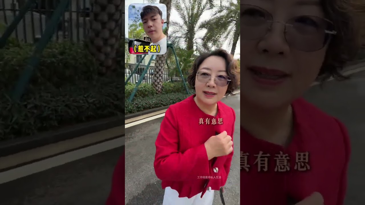 全家总动员带娃齐上阵！虽然有点手忙脚乱但温馨、幸福的新年~#子豪的vlog #一家人在一起就是幸福 #记录生活