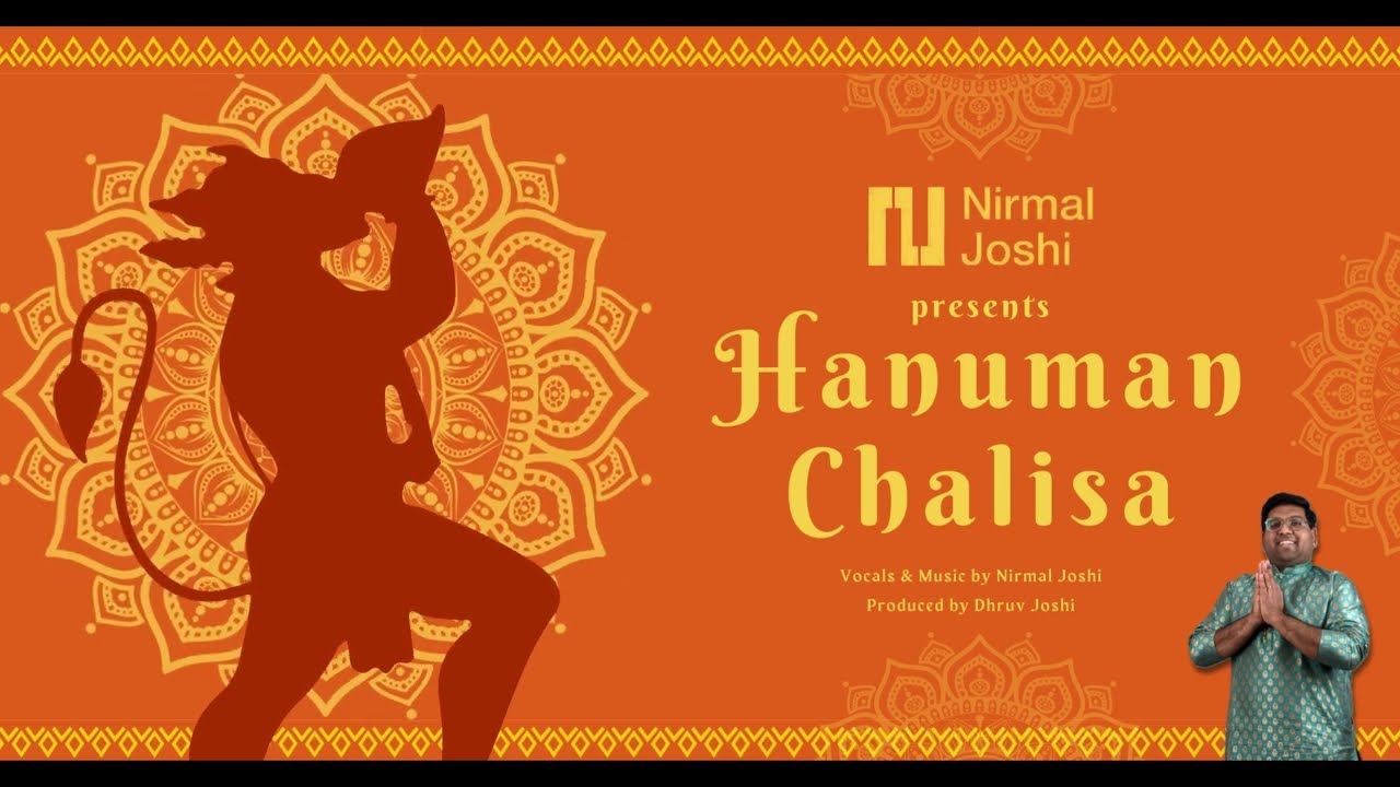 Hanuman Chalisa - Nirmal Joshi