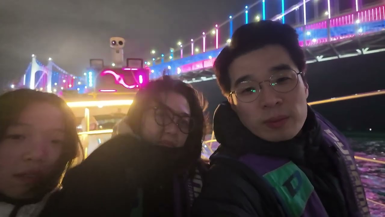 26.2.28. 부산여행 요트타고 광안대교 밑에서