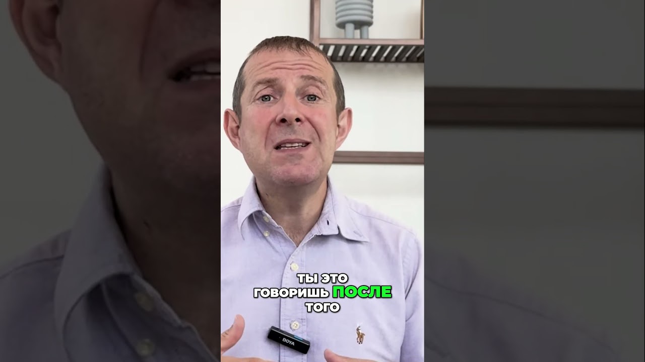 Манипуляция  чувство вины и долга  