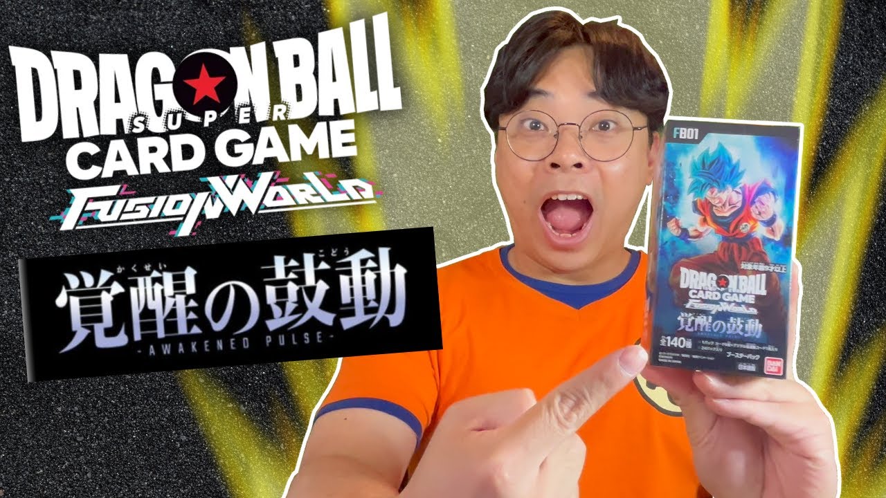 NEW Dragon Ball Super Card Game Fusion World - Awakened Pulse FB01 Booster Box Opening!