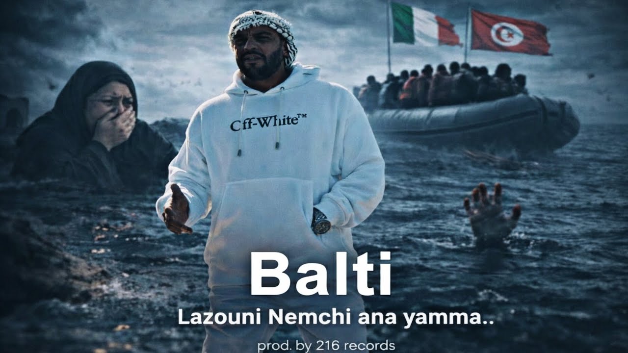 Balti – Lazouni Nemchi... Ana Yama | Amir el Bihar cover 2 | Prod. by 216 Records