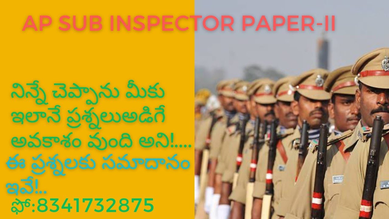 AP SUB INSPECTOR GENERAL STUDIES EXPECTED QUESTIONS COME TRUE.,.