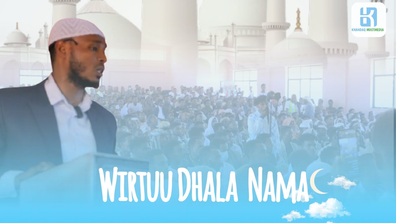 Wirtuu Dhaala Namaa|Ustaaz Najaah|Ifa-2|#kandaq Multimedia