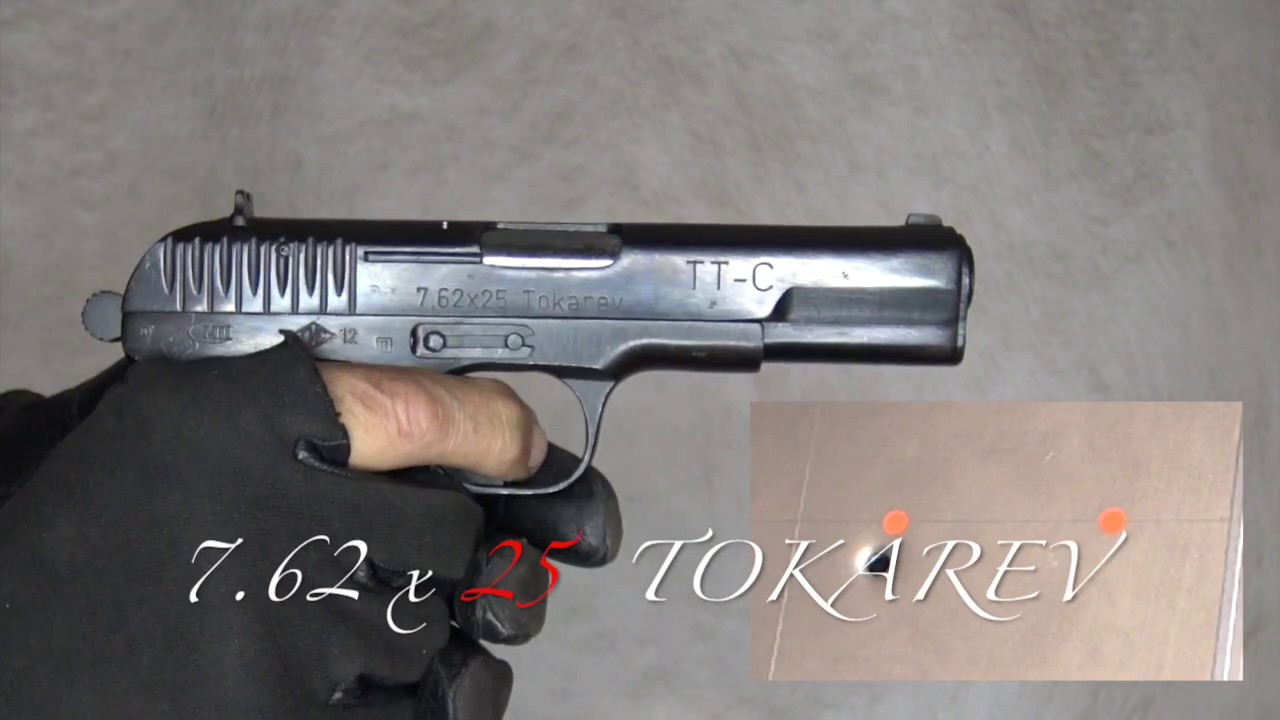Test 11.43 / 9mm PARA / 9mm MAKAROV / 7.62 NAGANT / 7.62 TOKAREV