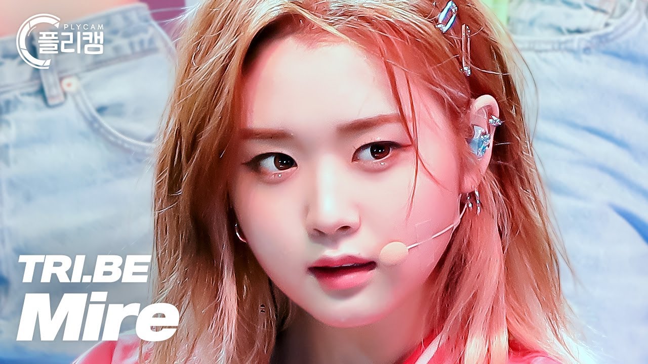 [플리캠 4K] TRI.BE Mire 'KISS' (트라이비 미레 직캠) l Simply K-Pop CON-TOUR Ep.532