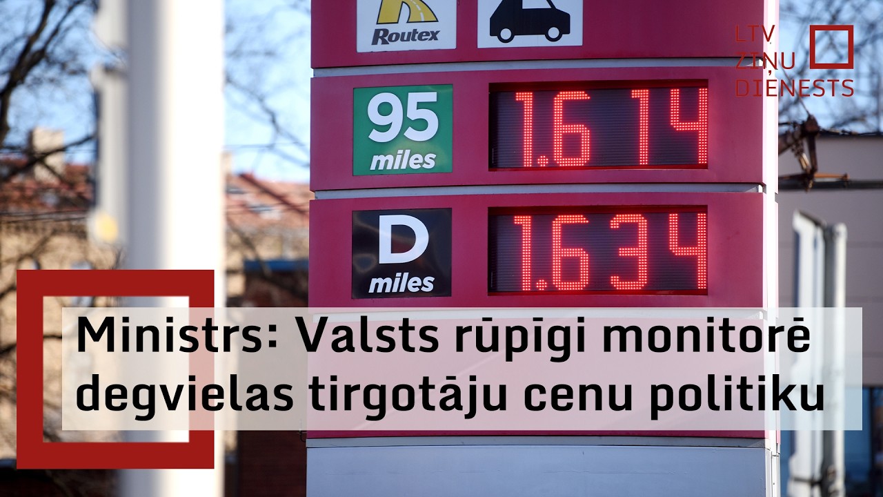Valainis: 200 tūkstoši tonnu degvielas un gāzes rezerves – valsts gatava enerģētikas izaicinājumiem