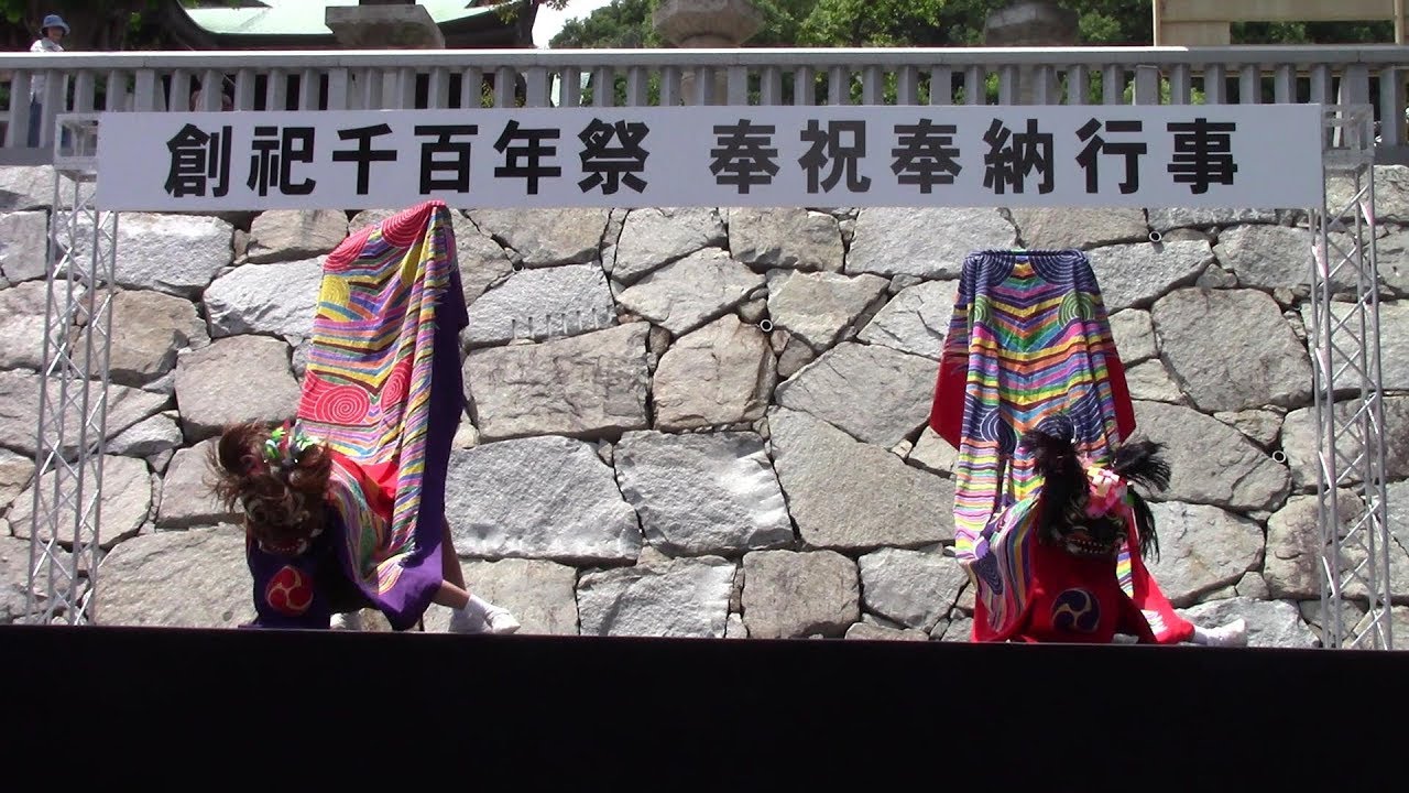 獅子舞列伝2018・子ども獅子（石清尾八幡宮 創祀千百年祭）【香川県高松市宮脇町】（平成30年・2018）