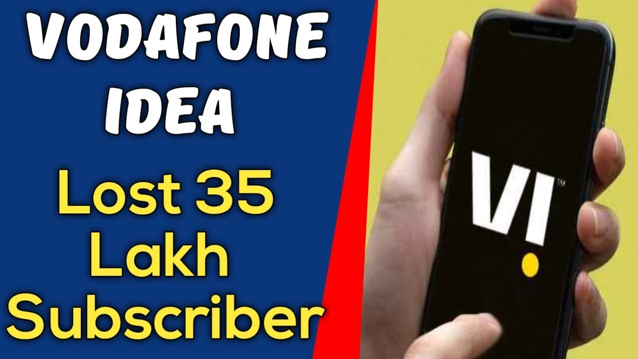 Vodafone idea Users Bad News | VI Lost 35 Lakh Subscribers in Just 1 Month