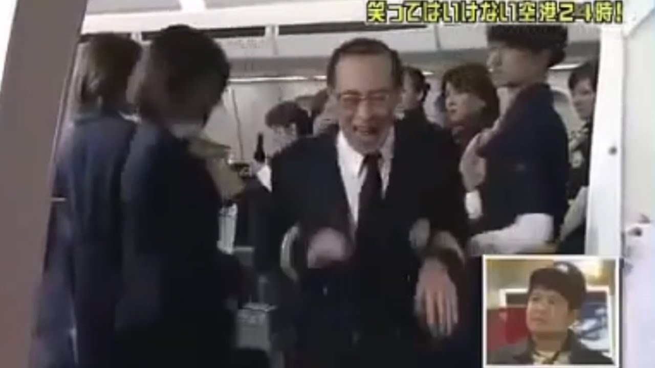 新おにぃ『どけ どけ どっけ〜 どっけ〜』