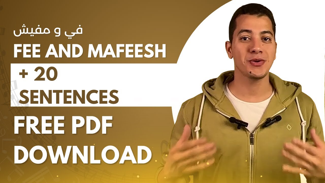 Explaining Egyptian Dialect The Easy Way !!