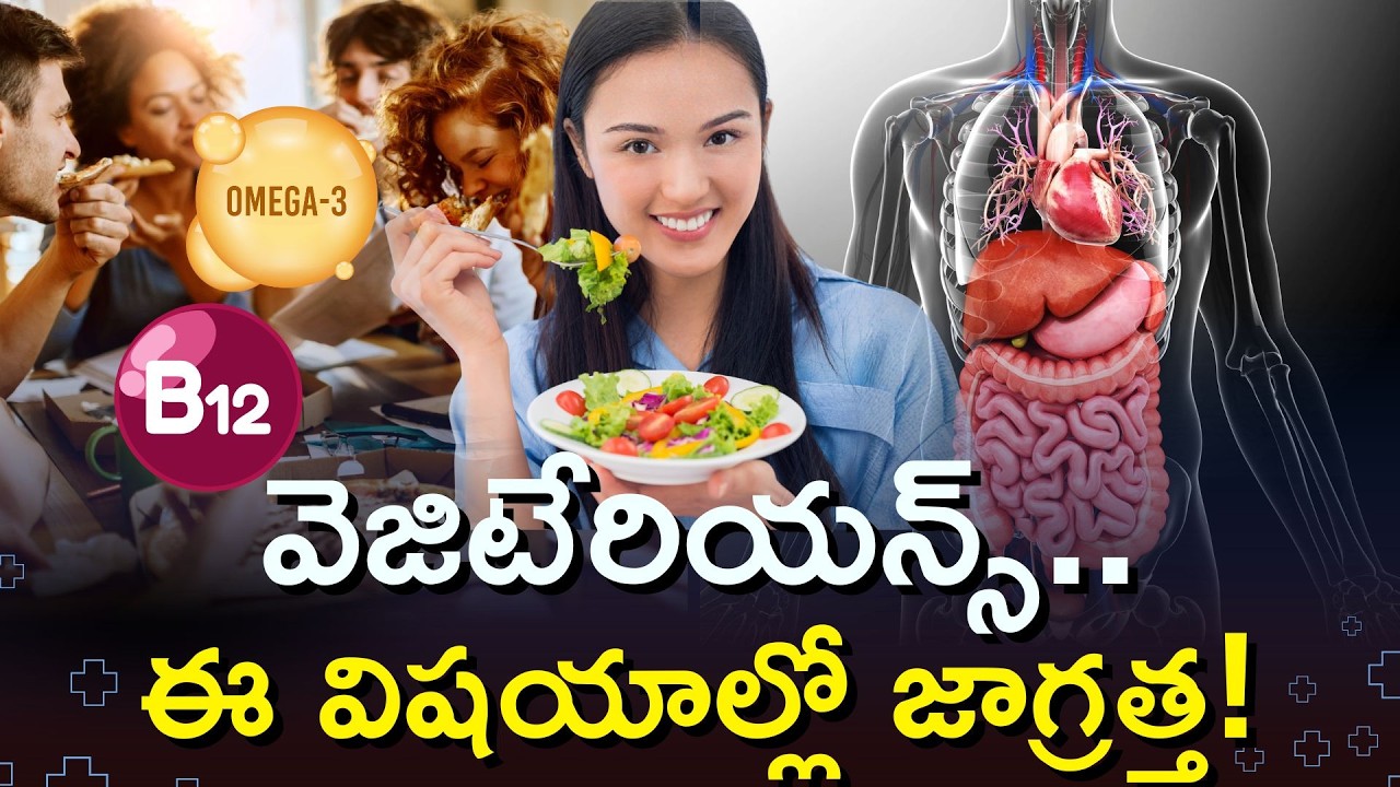 Essential Nutrition Tips For Every Vegetarian | How To Balance A Pure Veg Diet