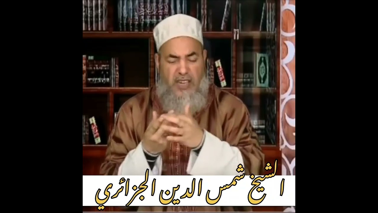 كنا في صلاة العشاء وفي الركعة الثالثة جلس الإمام للتحية فماذا يترتب من سجود السهو