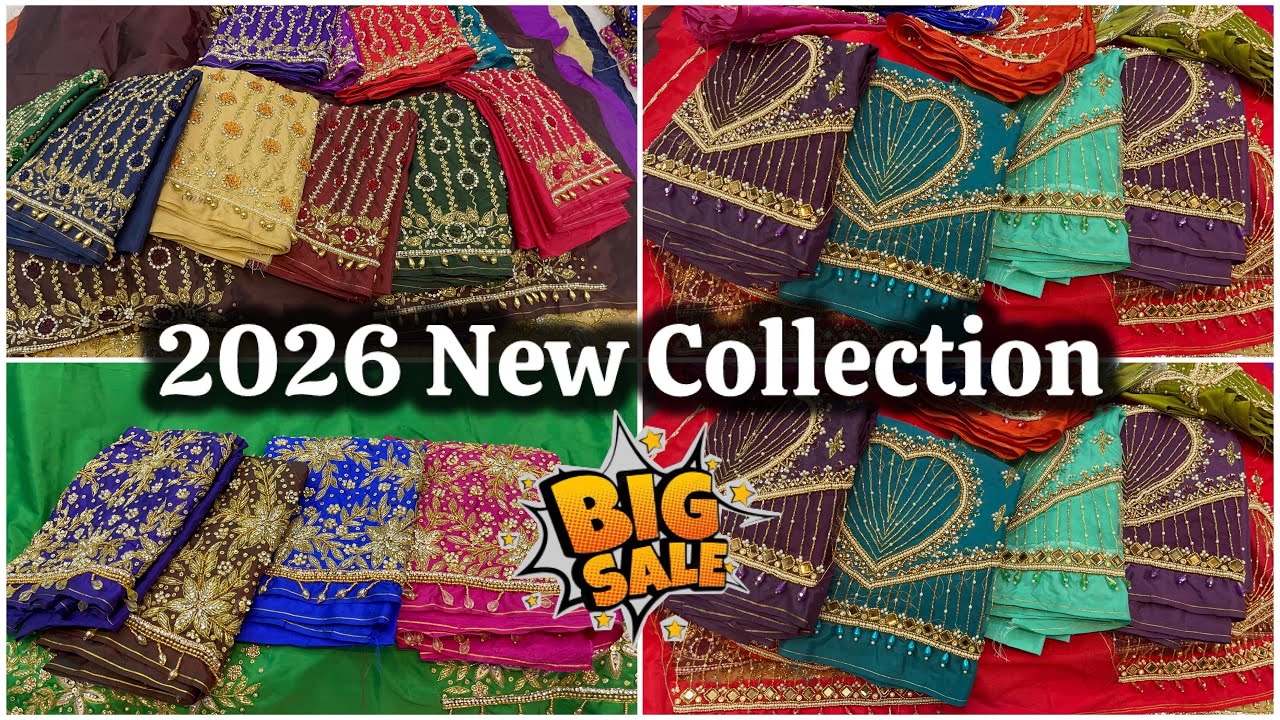 Big Sale Start || 2026 New Veriety Collection “ Fancy Work Blouse Collection “ Only Wholesale 