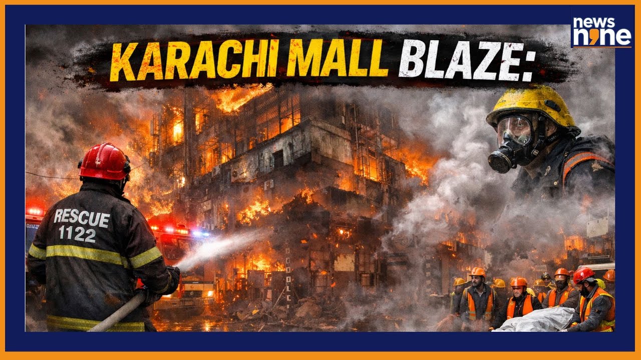 Karachi Mall Fire: 14 Dead, Dozens Missing After Massive Blaze at Gul Plaza