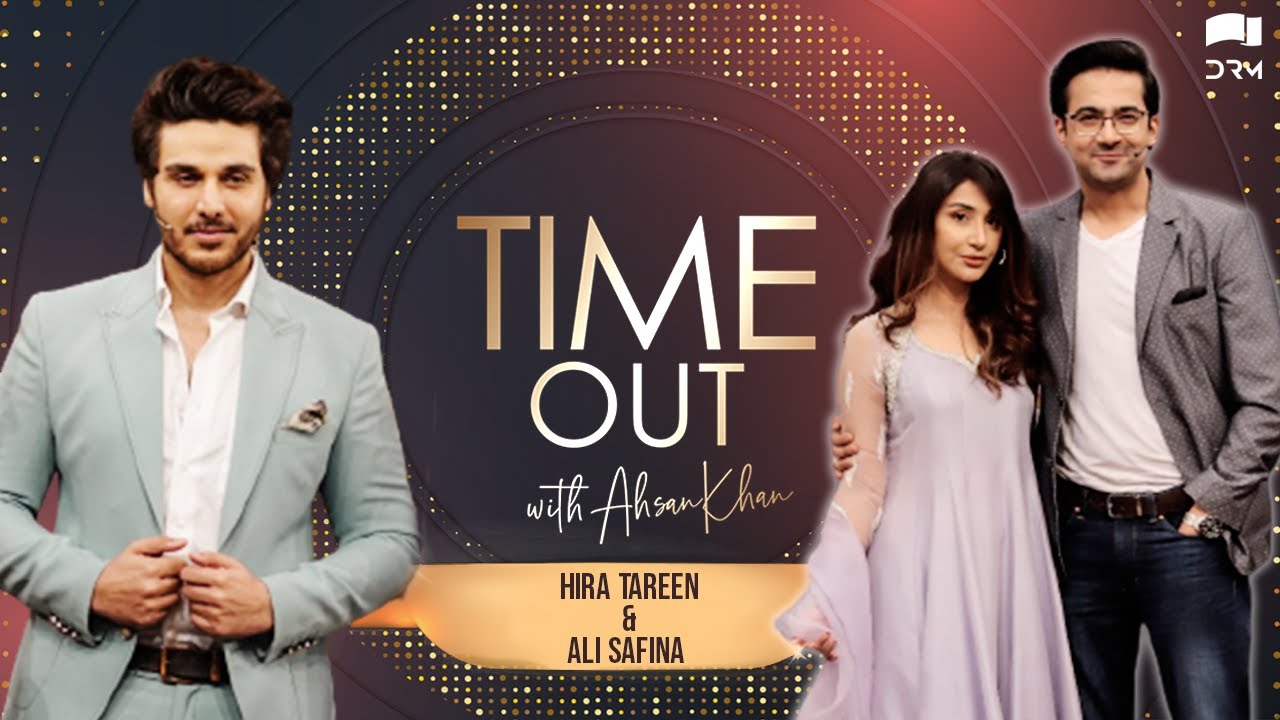 Time Out With Ahsan Khan | Episode 40 | Hira Tareen & Ali Safina | Express TV | IAB1O