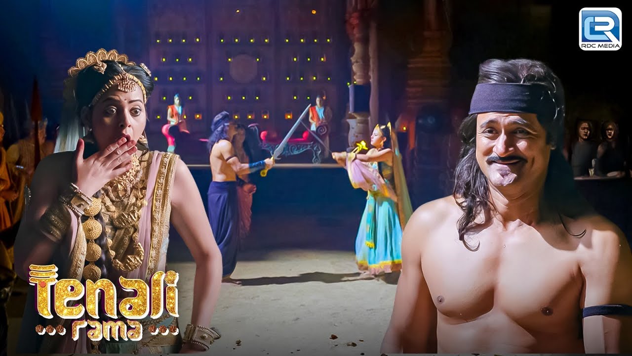 महाराज स्वयं उतरे रणभूमि में रानी के साथ लड़ने | Tenali Rama | Latest Full Episode 187
