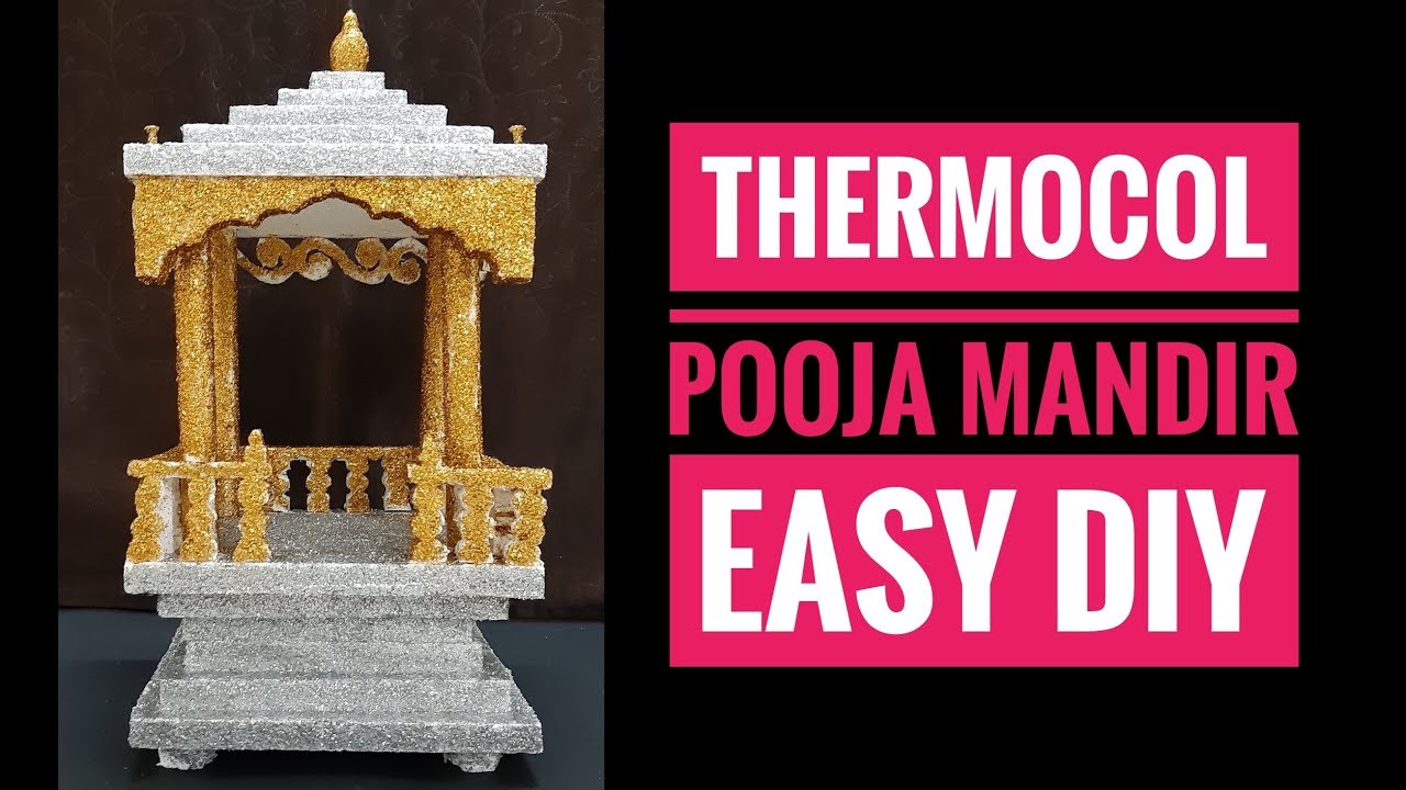 POOJA MANDIR|thermocol craft