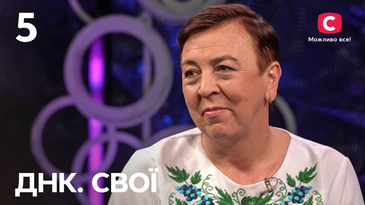 Елена Наумова из Херсона: 11 дней «подвала» с пакетом на голове – ДНК. Свої – Выпуск 5 от 04.12.2022