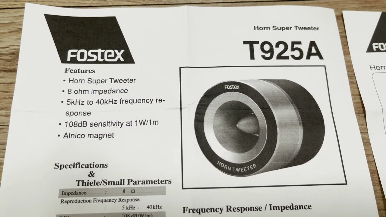 포스텍스 FOSTEX 슈퍼트위터 super tweeter T925A 모델 소개