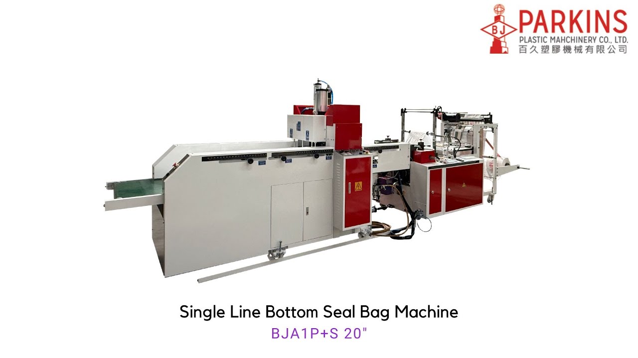 Single Line Bottom Seal Bag Machine BJA1P+S 20