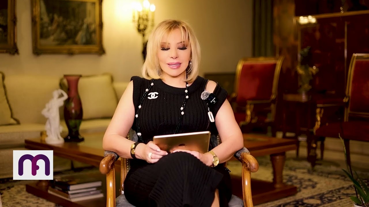 ماغي فرح - برج العذراء - الصعيد العاطفي لشهر آذار -٢٠٢٥/ Maguy Farah - Virgo - March  2025