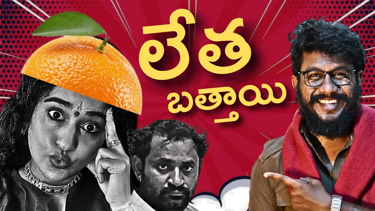 🔥BRUTAL REPLY FOR OVER ACTION🔥 | #prashna #madhavilatha #prasna #teamprashna #galam #galambyprashna 