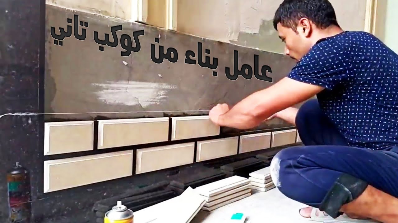 هذا الرجل عبقري مبدع جدا - عامل البناء الأكثر إبداعا في العالم يفعل أشياء لا تصدق