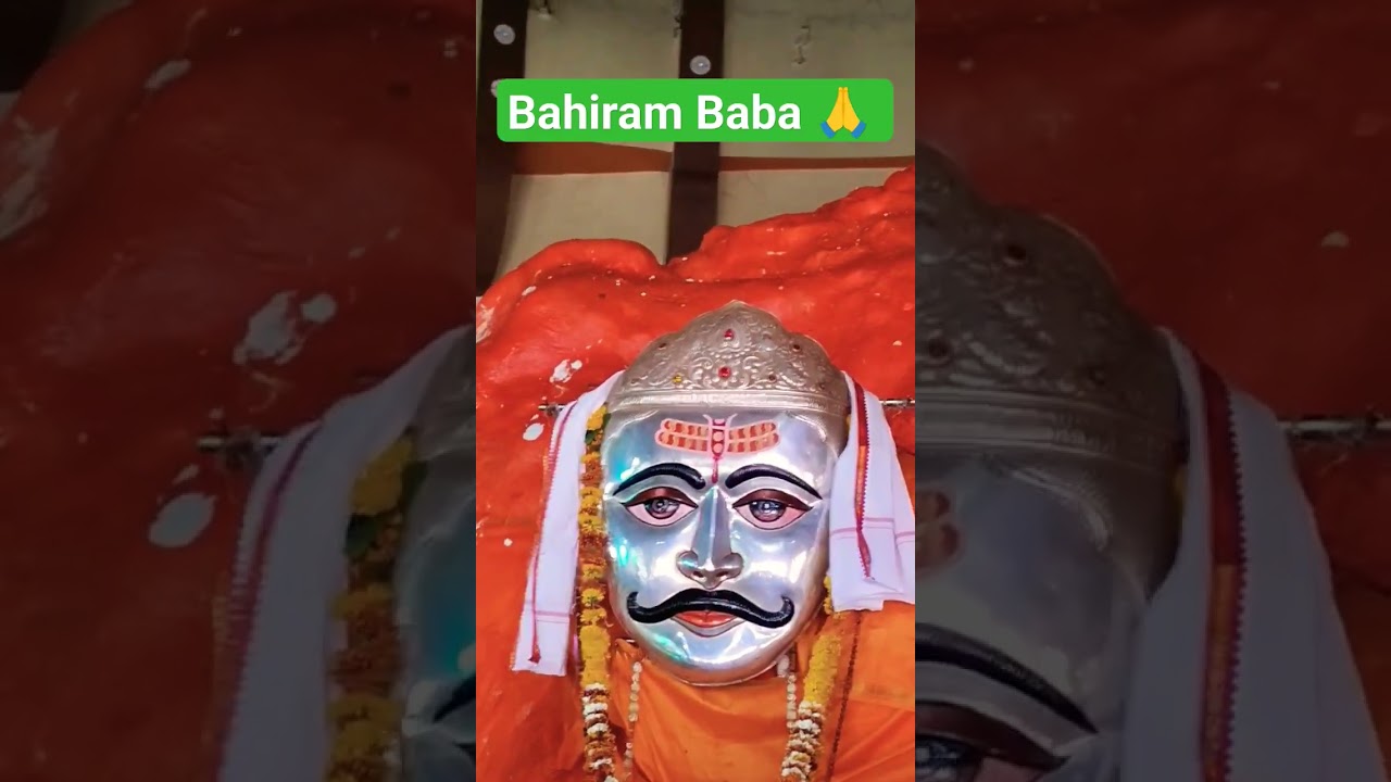 Bahiram Baba 🙏Che Darshan #shorts #youtubeshorts #bahiram #bahirambaba #viral #amravati #Yatra