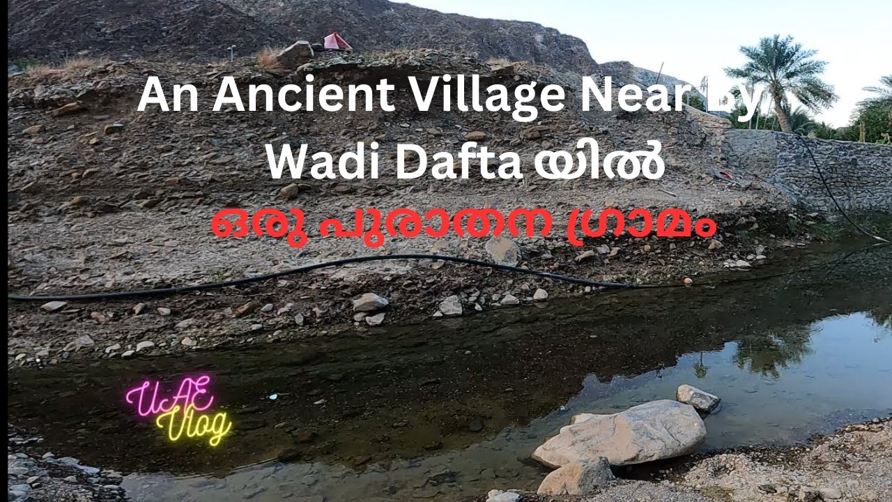 An ancient village near by Wadi Dafta
