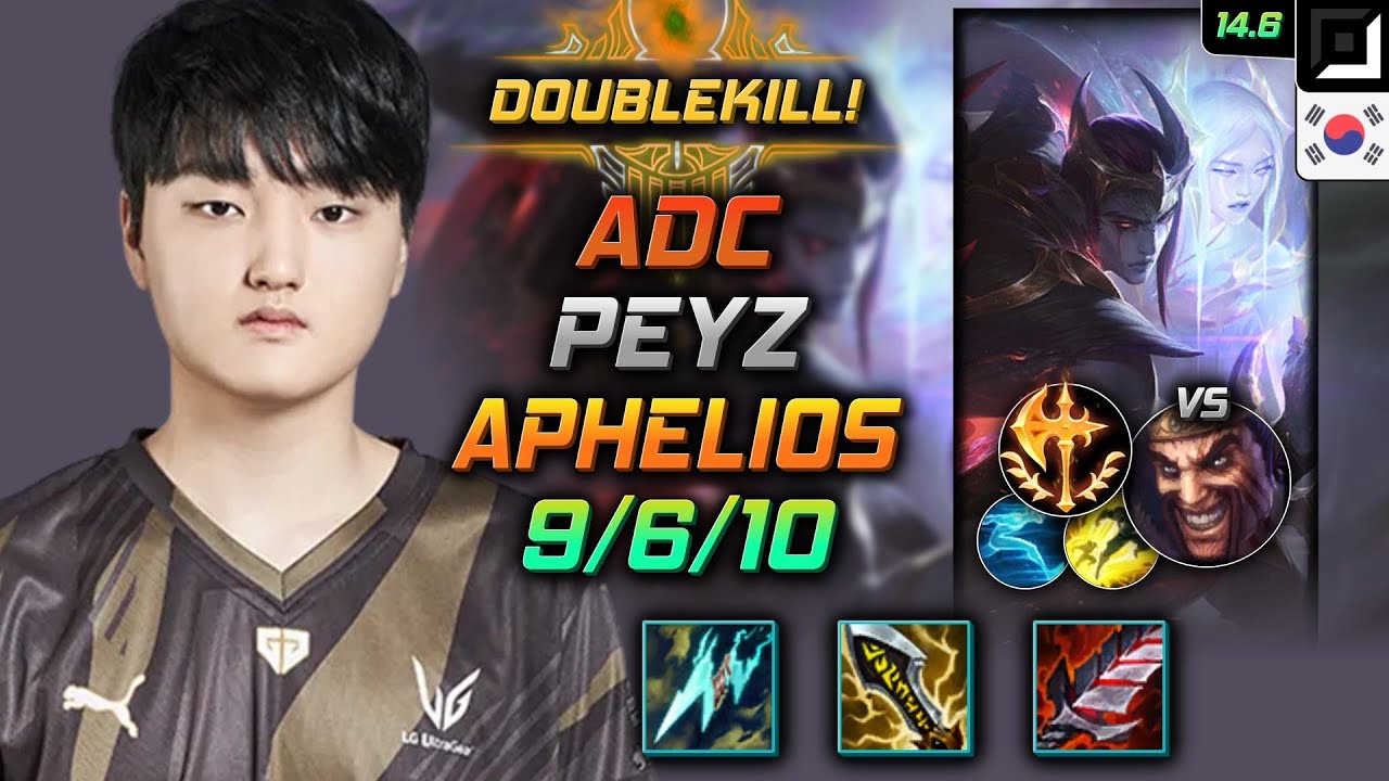 Aphelios Adc Build Peyz Statikk Shiv Conqueror - LOL KR Challenger Patch 14.6