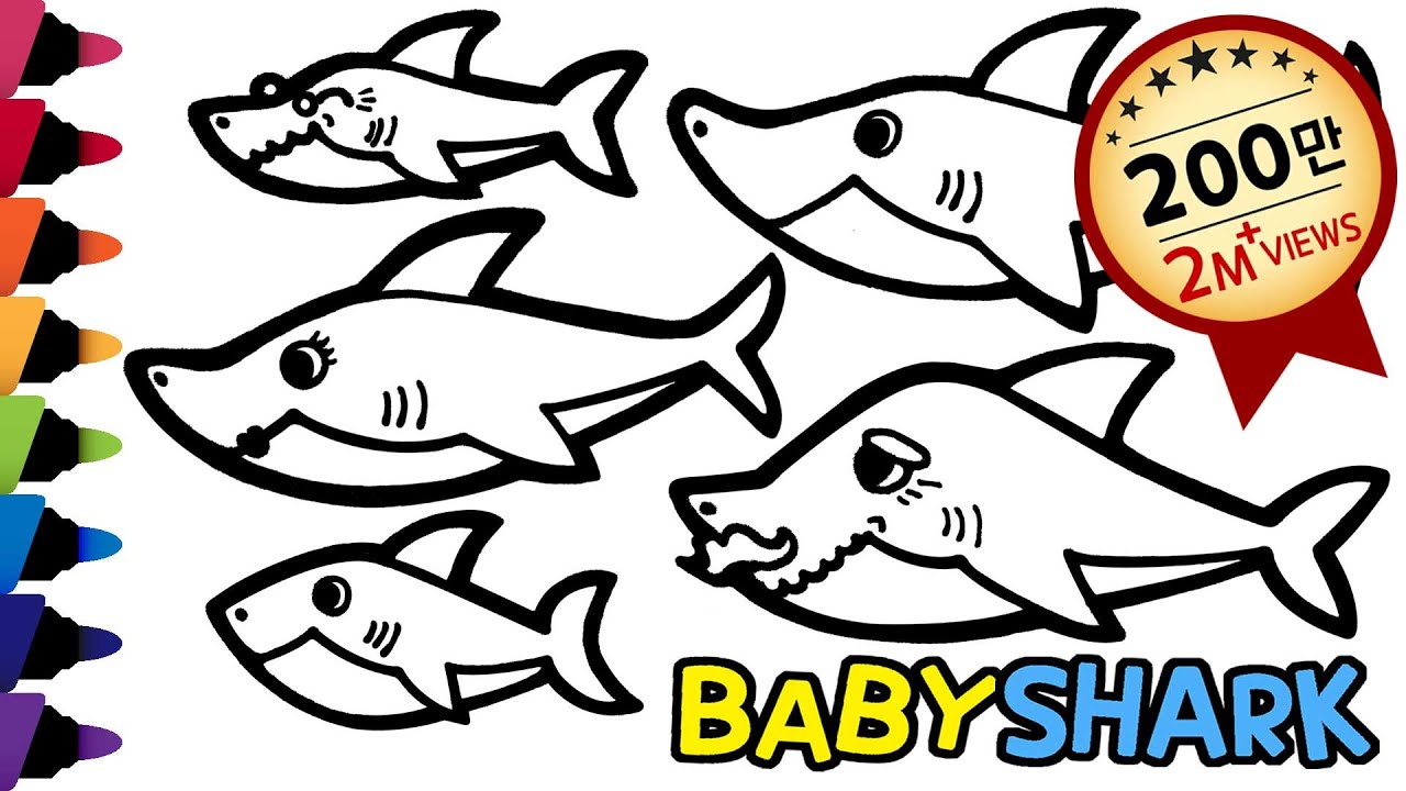 Как нарисовать АКУЛУ | Акулёнок | семья маленьких акул  #BabyShark #pinkpong