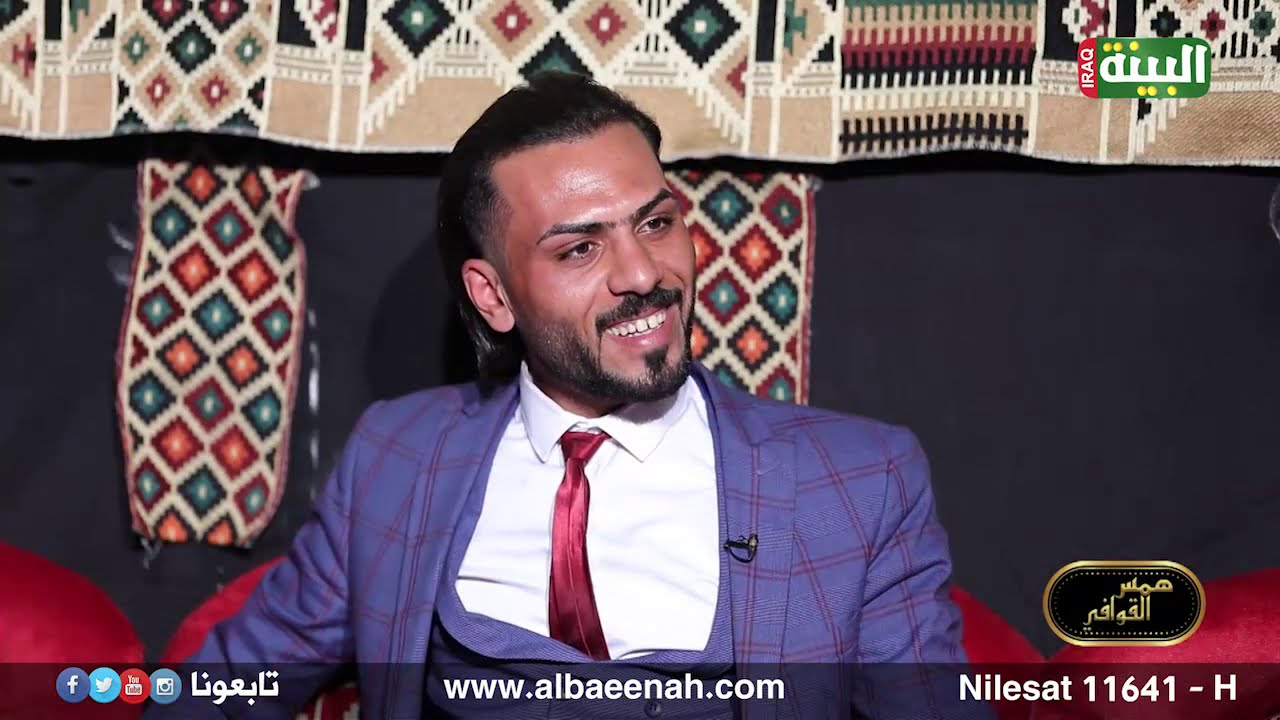 همس القوافي | الشاعر كاظم حسين / الشاعر محمد شلش